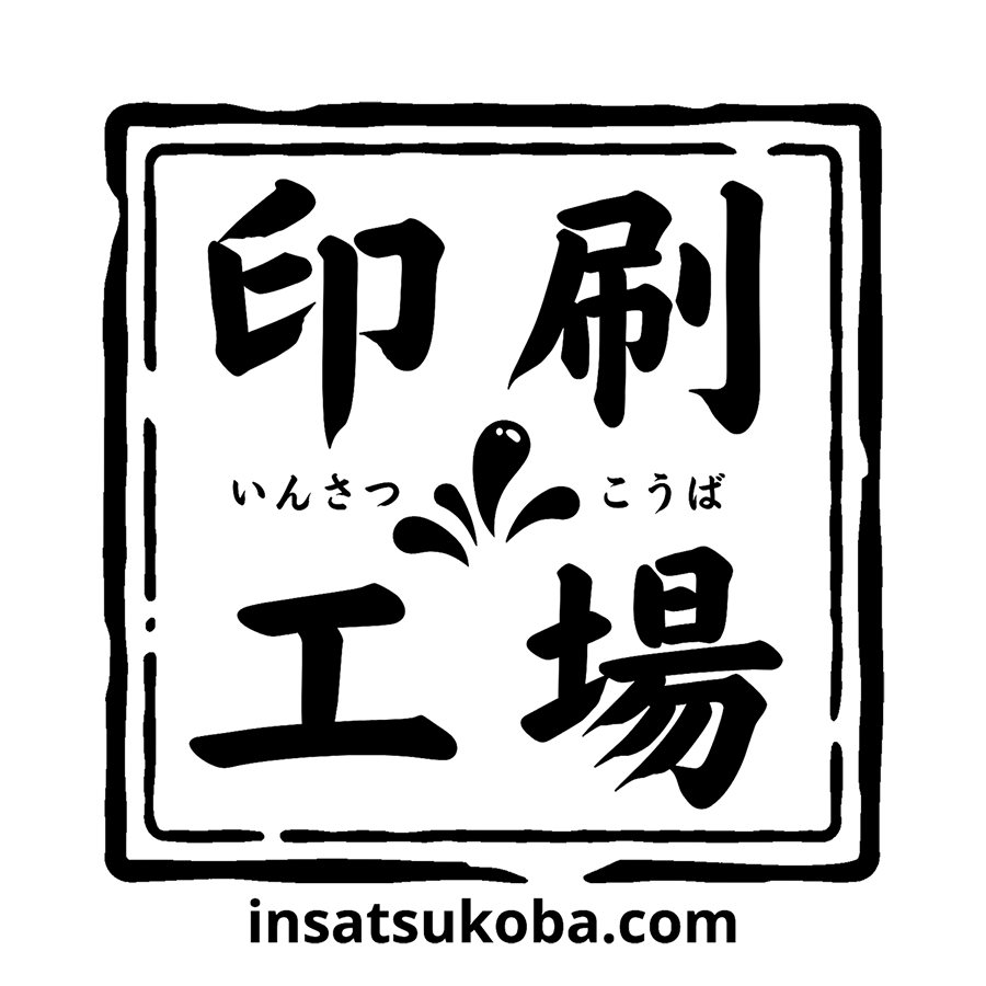 insatsukoba canva2 900