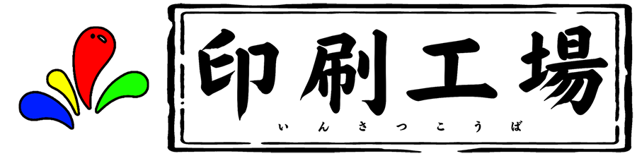 insatsukoba canva5 900